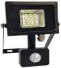  V-Tac 10W LED Sensor Floodlight £11.99 delivered @ CPC