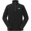 The North Face Mens Cornice 1/4 Zip Fleece at Cotswold Outdoors (C&C) @ Cotswold Outdoor