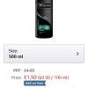 TRESemme Smooth Salon Silk Shampoo - 500 ml