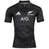 New Zealand rugby shirt 2017/2018 - lovellrugby