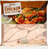 Mini Chicken Breast Fillets (500g) now 3 Packs