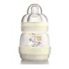 Free MAM bottle baby wish list promotion for amazon prime customers with orders