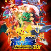  Pokken Tournament DX - Demo now available on UK Nintendo Switch eShop
