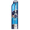  Oral-B Pro-Expert Precision Clean Battery Toothbrush - £5 from Iceland