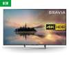 Sony KD55XE7002BU 55 Inch Smart 4K UHD TV with HDR and £10 voucher