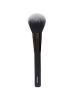 Boots Daily Deal No 7 Powder Brush