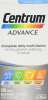 Centrum Advance Multivitamin Tablets (100)