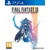 Final Fantasy XII The Zodiac Age (PS4) £19.95 / Yakuza (PS4) £24.95 / Disgaea 5 Complete £31.95 (Switch) Delivered
