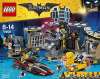 LEGO 70909 Batman Batcave Break-in Building Toy - Exclusive for Prime Members
