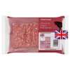  Waitrose Aberdeen Angus beef mince, 15% fat, - £2.25