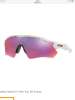  Oakley radar ev path tdf sun glasses (mtb cycling sunnies) £68.98 @ wiggle