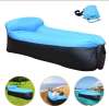Inflatable Sofa/Bed