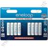 Panasonic Eneloop AA 8-Pack - 1900 mAh Del