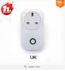  SONOFF® S20 10A 2200W Wifi Wireless Remote Control Socket- Alexa support- £4.56 Banggood