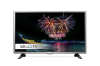  LG 32LH51 32 Inch LED Freeview HD TV only £99 @ Asda instore