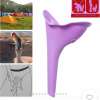 Shewee! IPRee® Portable Female Urinal Toilet Soft Silicone Travel Stand Up Pee Device Funnel