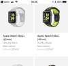 Apple Nike Watch Deal