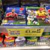  PES 2016 PS4 / Xbox one @ home bargains Worcester store - £1.99