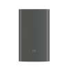  Original Xiaomi Power Bank 2 10000mAh Quick Charge 2.0 Portable Charger £10.39 (+£4.45 delivery) @ lightinthebox
