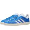  Adidas Gazelle Primeknit PK £39 delivered @ End Clothing (£89 RRP) + 3% quidco