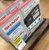 Sharp 43 Inch 4K Smart TV