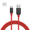 BlitzWolf Ampcore BW-MC5 2.4A 6ft/1.8m Micro USB Braided Data Cable