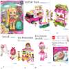  SHOPKINS at Argos - a range of toys at 20% or 25% off - see details for individual links