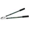  Draper 50678 Heavy-Duty Telescopic Anvil Loppers with Steel Handles £5.99 with Free Prime Delivery, £4.75 Delivery non prime or Free Delivery for orders over £20 for non prime @ Amazon