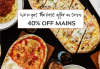  Food Offers at Prezzo - 40% Off Main Meals / Kids Eat for £1 / 25% Student Discount and more