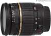 Tamron SP AF 17-50mm f/2.8 XR Di-II LD Lens - Nikon Mount