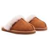 Genuine Australian sheepskin slippers men’s and ladies