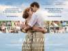 Free Cinema Tickets - Breathe - 4 Oct 2017 at 7:30pm - BFI with American Express
