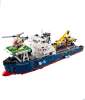 Lego 42064 "Ocean Explorer" Building Toy