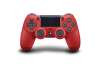 Sony PlayStation DualShock 4 Controller - Red and Black on Amazon/Red, Black, Blue and Camo