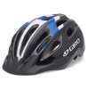 Giro Skyline II Helmet 2017 £20.99 (Blue, Red or White)