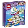 Lego Catamaran 41317