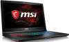 MSI GP72MVR 7RFX(Leopard Pro)-615UK 17inch, i7 gtx 1060 gaming laptop