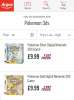  Pokemon Gold/Silver Download code with box £9.99 Argos
