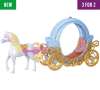 Disney Princess Cinderella's Magical Transforming Carriage & Horse Now £24.99 at Argos AND on 3 for 2 offer (£40+ most other retailers)