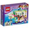  LEGO Friends 41315 Heart lake Surf Shop £10.21 @ Amazon