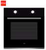 COOKE & LEWIS CLFNBK60 BLACK ELECTRIC SINGLE OVEN