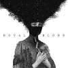 Royal Blood Album LP (Vinyl)