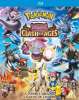 A few Pokémon Movies on Blu-ray @ Zoom [Pokémon - The First Movie / The Movie: 2000 / Hoopa and the Clash of Ages ]