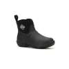 Kid's Muckster II Ankle boots