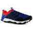 Adidas Kanadia - Trail shoes - Probably the cheapest they have ever been £22.50 @ SportsDirect
