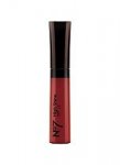 No7 High Shine Lipgloss