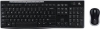 Logitech Wireless Combo MK270 Asda