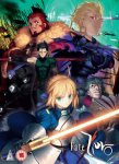 Fate Zero Part 1 DVD Collectors Edition