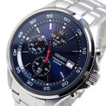 Seiko Men's Chronograph Stainless Steel Bracelet Watch