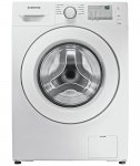 SAMSUNG A+++ 7kg Diamond Drum Washing Machine